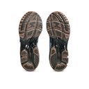 Men's Gel-Kayano 14 - "Cream/Blue Coast"