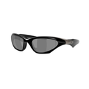 Oakley Muzm Scar - 'Prizm Black'