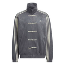 Adidas "Chinese New Year" Jacket - "Grey"