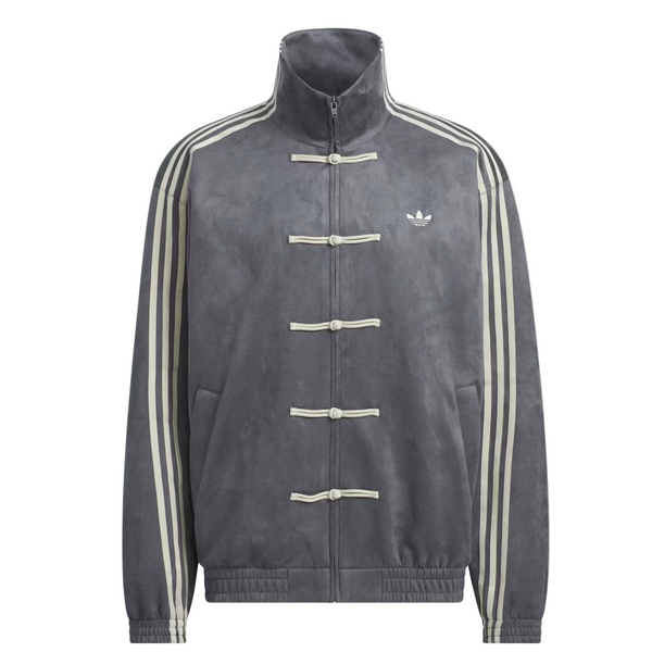 Adidas "Chinese New Year" Jacket - "Grey"