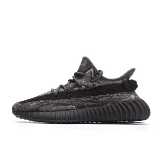 Men's Adidas Yeezy Boost 350 V2 - MX Dark Salt