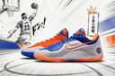 <p>Men's Nike Lebron XXI PE</p>