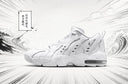 <p>Men's Nike Air DT Max '96 Low</p>