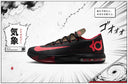 <p>Men's Nike KD 6</p>