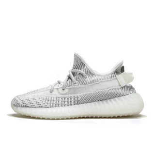 Men's Adidas Yeezy 350 - Static