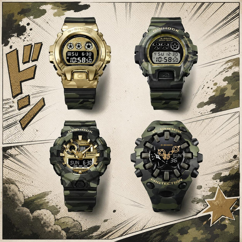 sp-banner-g-shock.jpg