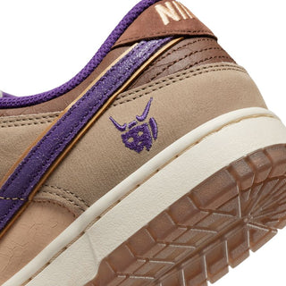 Men's Nike Dunk Low Premium - White Onyx/Court Purple