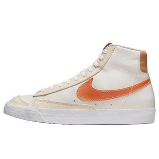 Nike Men's Blazer Mid '77 EMB | Hot Curry