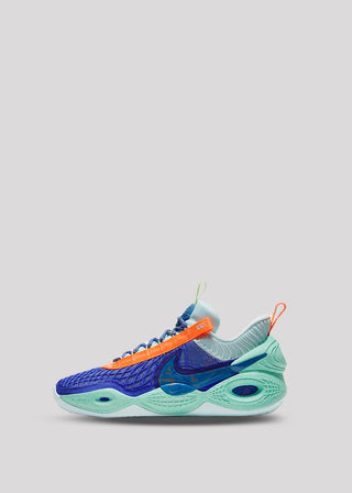 Men's Nike Cosmic Unity - Sapphire Green Glow